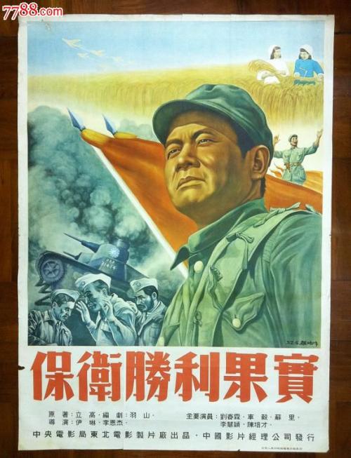 哪里可以办田纳西州 ID