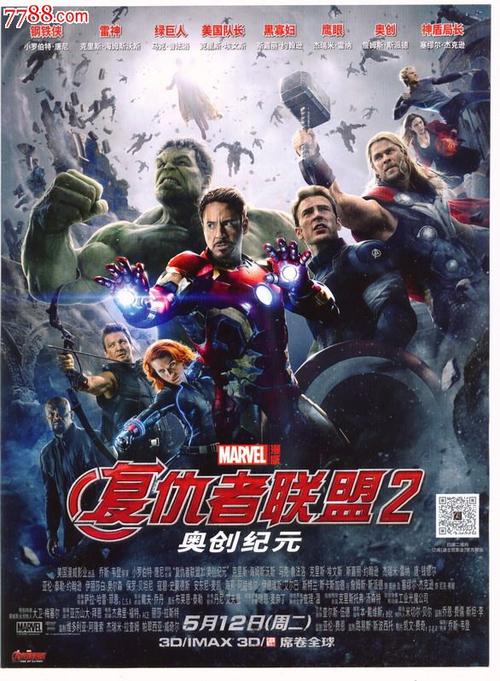 哪里可以做重庆房产证