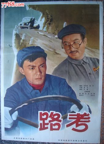 哪里能办圭尔夫大学文凭毕业证