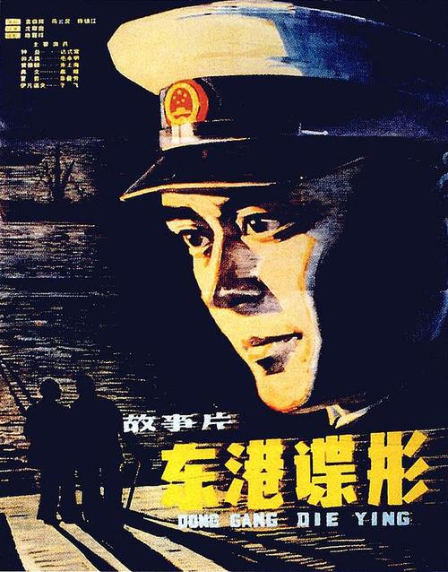 哪里能办日本二松学舍大学文凭毕业证